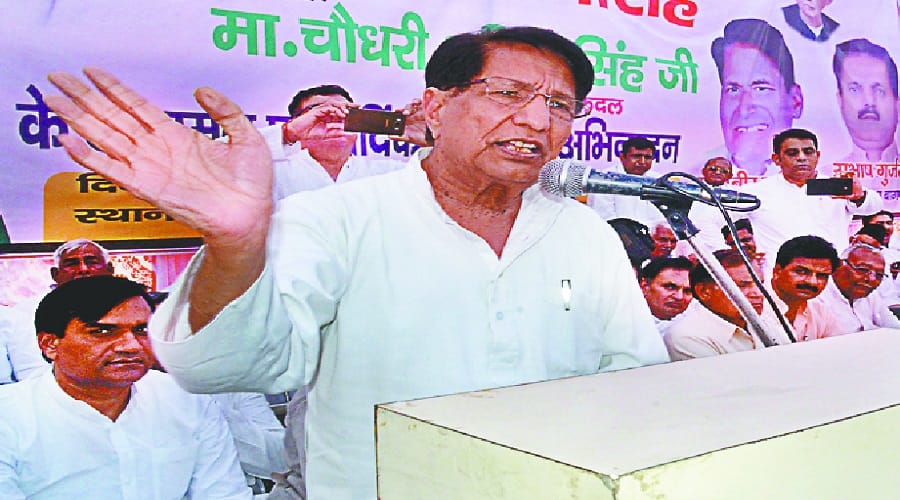 Chaudhary Ajit Singh targets Prime Minister Narendra Modi in baghpat
