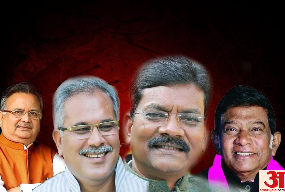 Chhattisgarh Assembly Elections 2018: High profile vidhan sabha Seats in Chhattisgarh