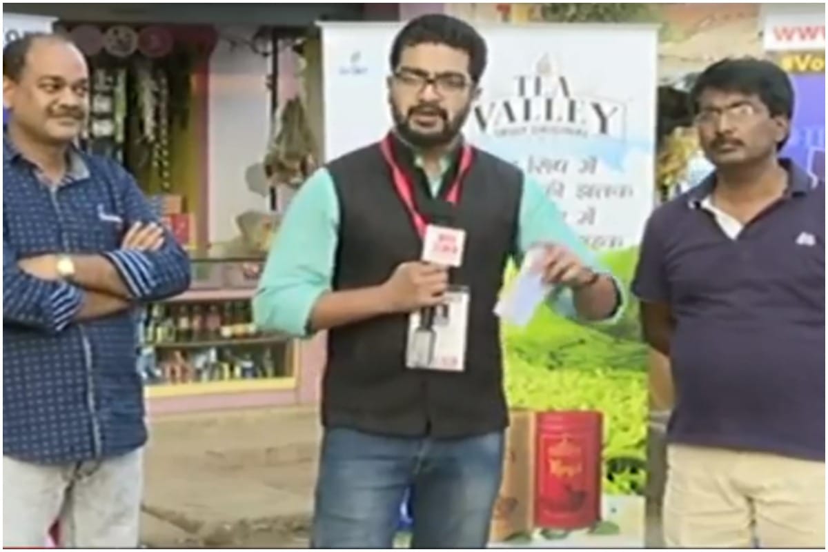 Chhattisgarh assembly election 2018: Satta ka Semi final live from maha samund constituency