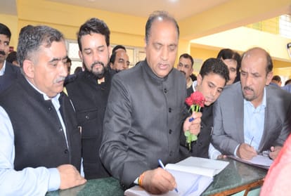 cm jairam thakur statement over congress chargesheet