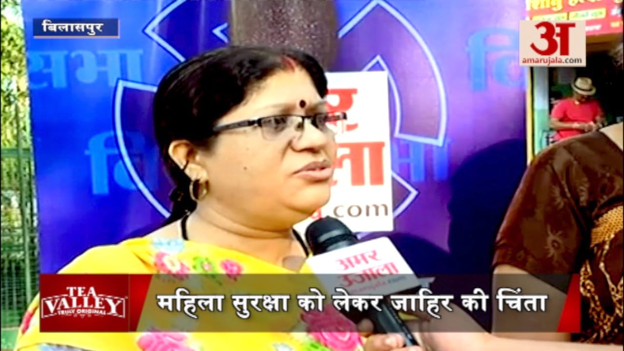 प्रतीकात्मक तस्वीर