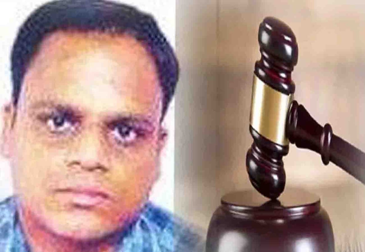case of two wives and husband