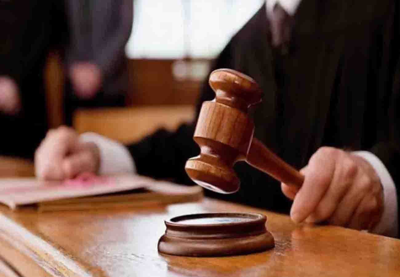 case of two wives and husband