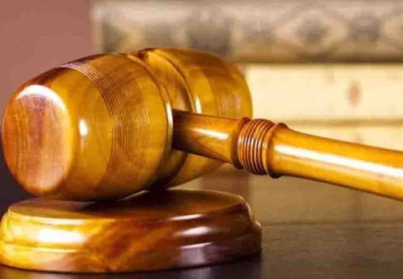 case of two wives and husband