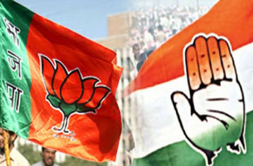 NO DIFFERENCE BETWEEN CONGRESS AND BJP IN MIZORAM