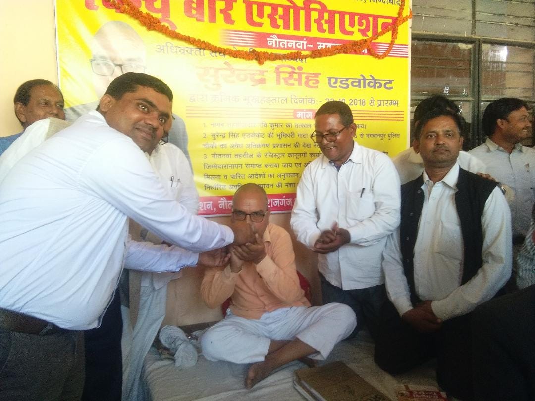 Ending hunger strike on assurance