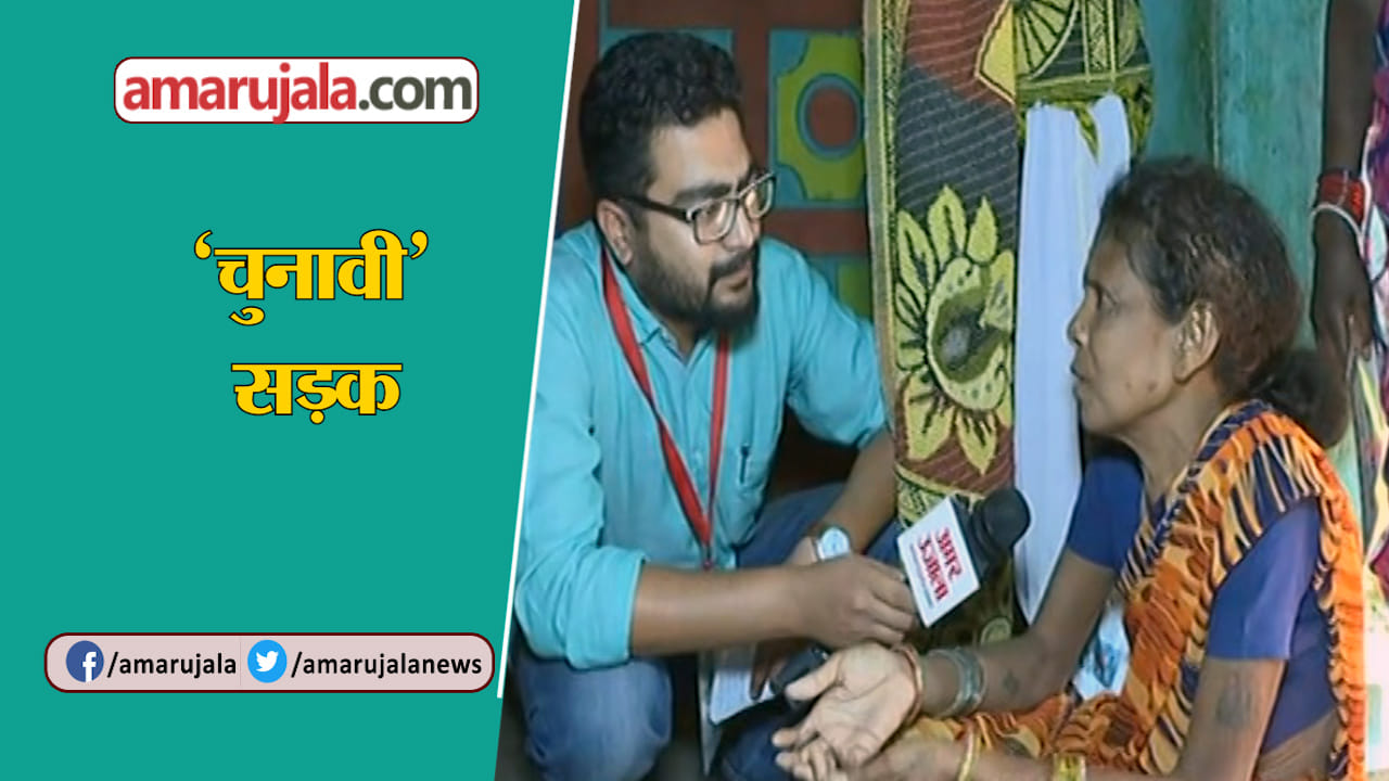 INDIA NEWS