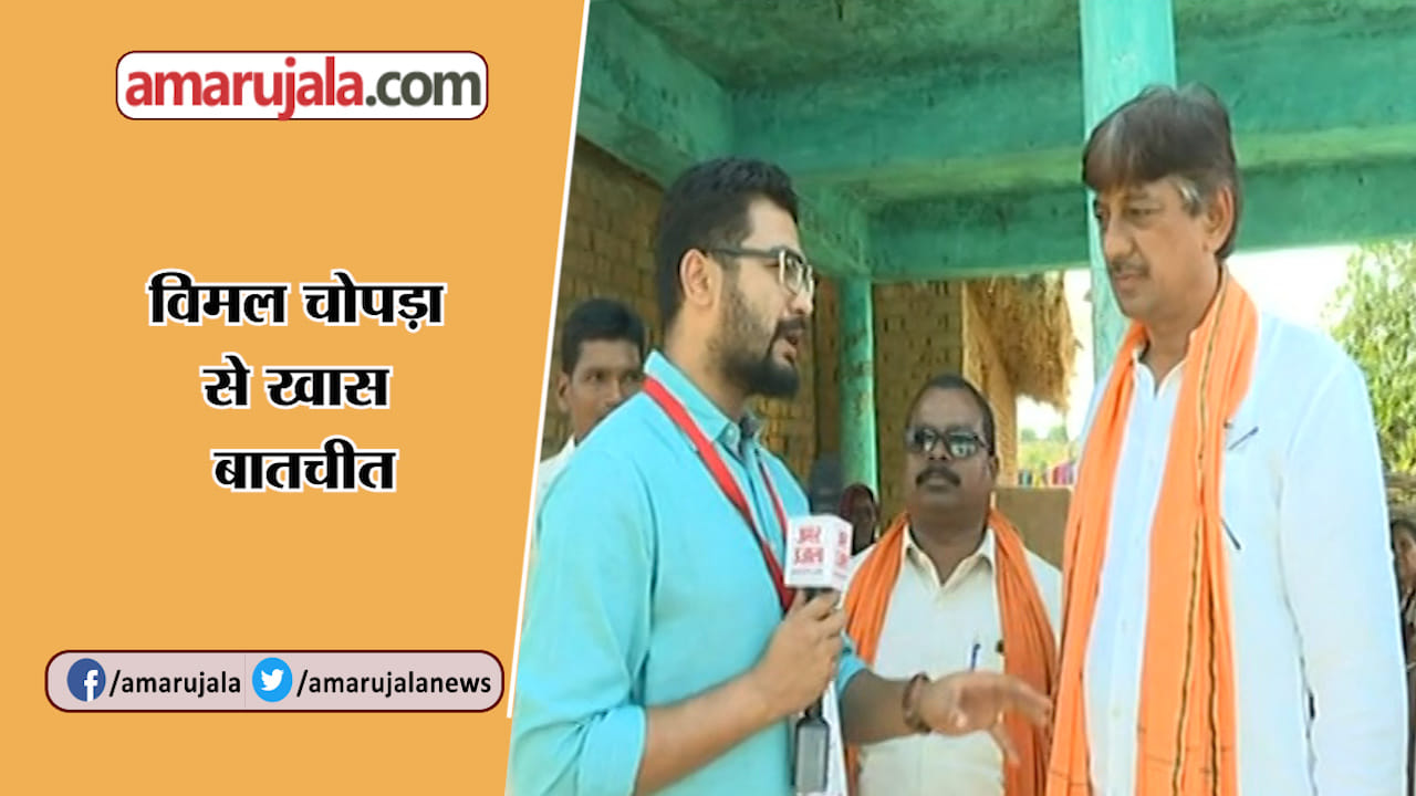 INDIA NEWS