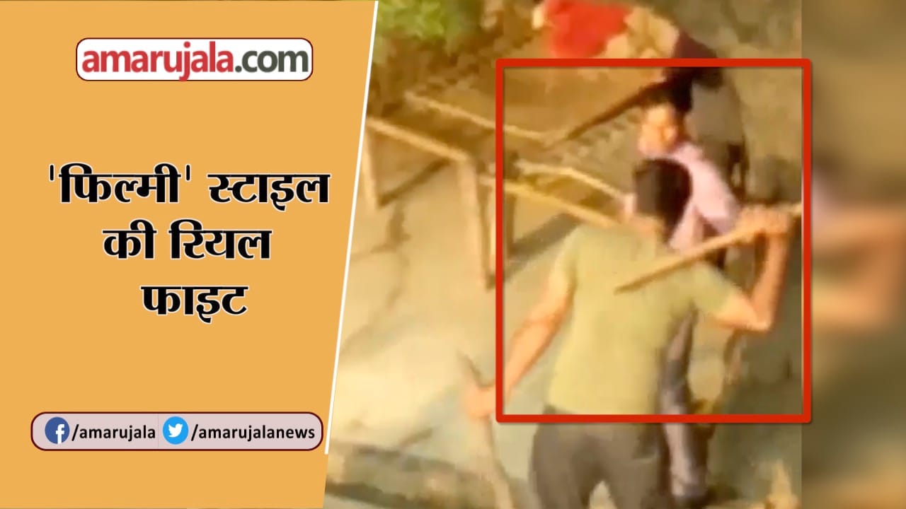 INDIA NEWS