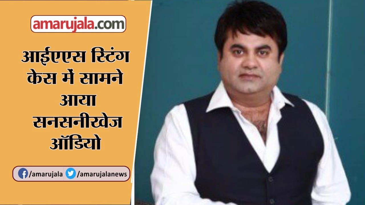 INDIA NEWS