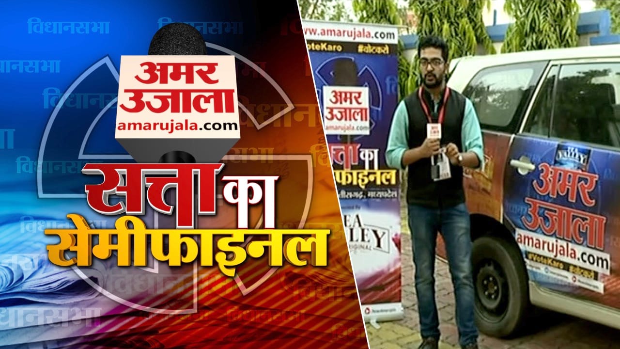 INDIA NEWS