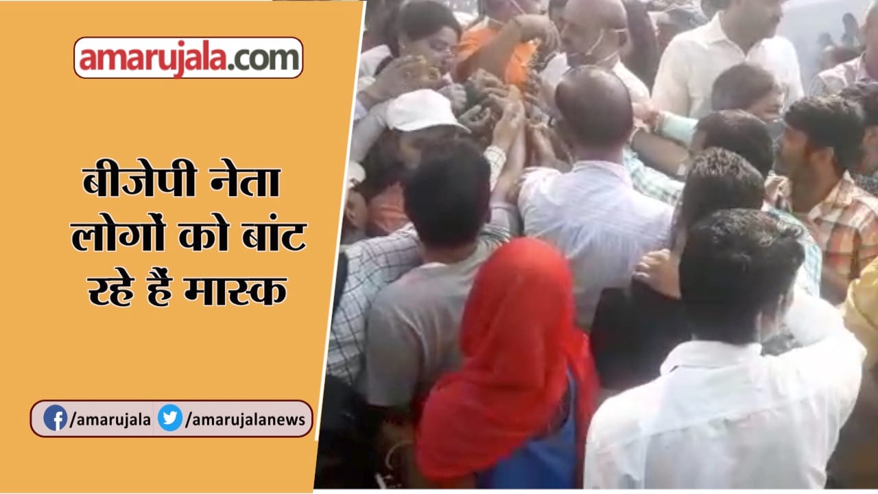 INDIA NEWS
