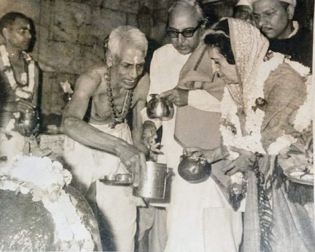 इंडिरा गांधी