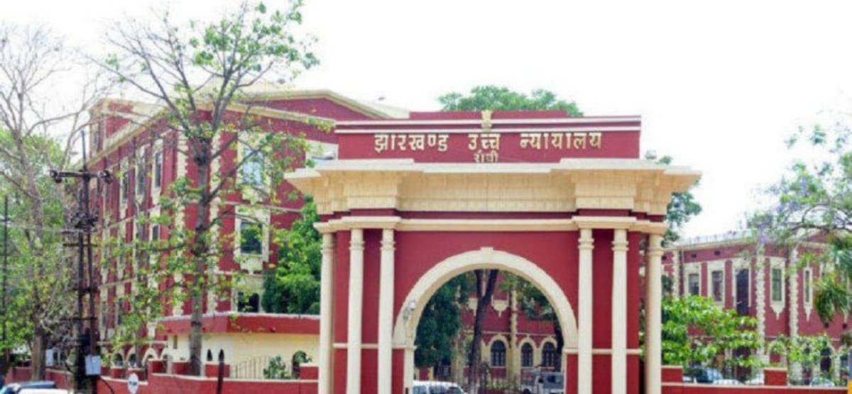 Jharkhand high court summoned DGP and home secretary in arms seized from criminals