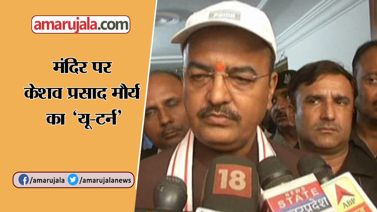 केशव