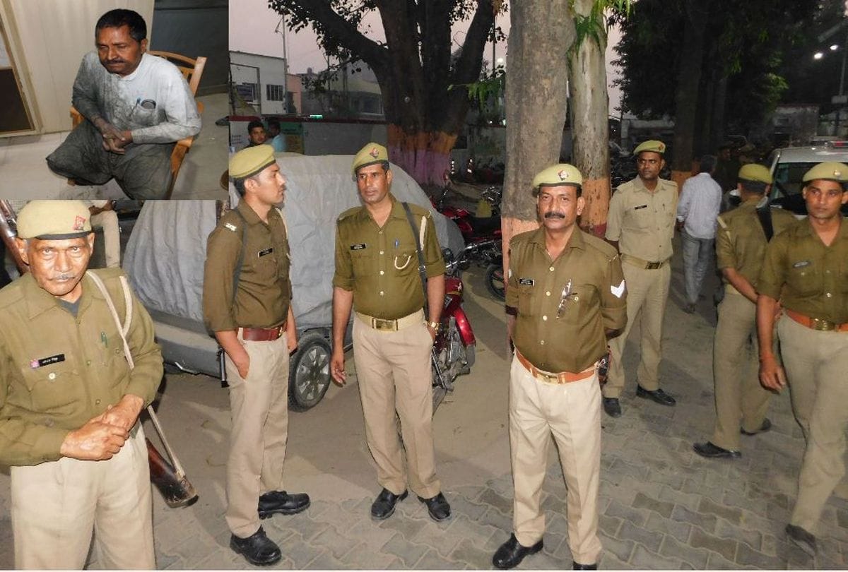 Suspended Principal shot Home Guard