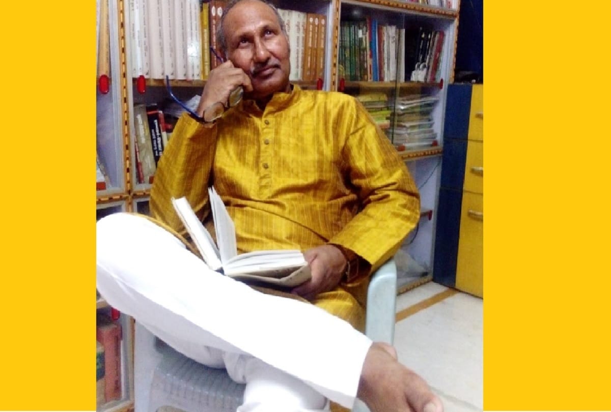 patna university professor Loveguru Matukanath retired today and said I am kid