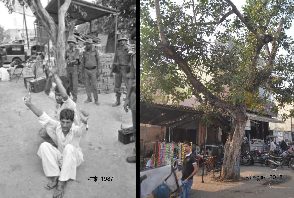 1987 Hashimpura massacre case meerut ends brotherhood  Eid and Holi not celebrated