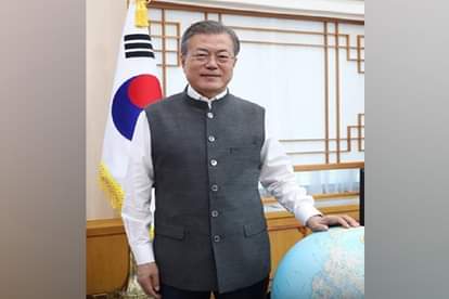 दक्षिण कोरिया के राष्ट्रपति मून जेई-इन