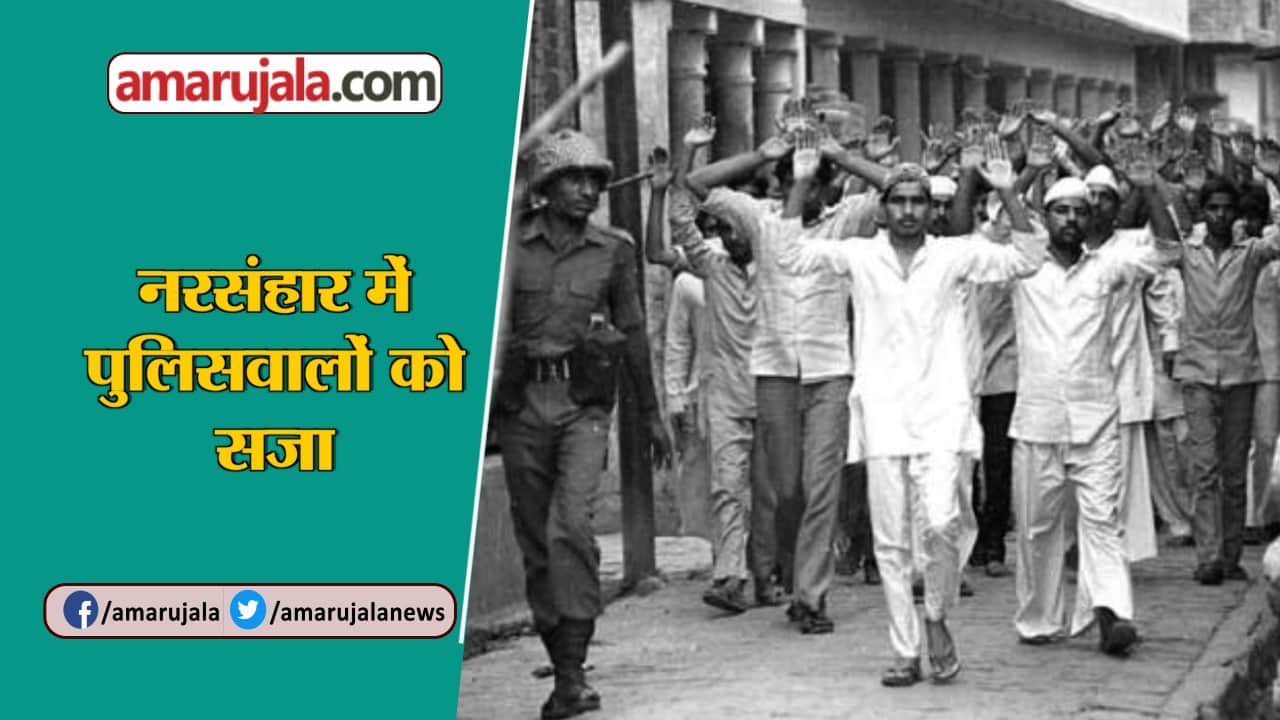 न्यूज आवर