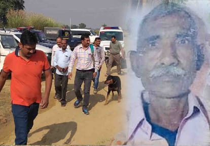 Tractor looted by killing Watchman in farrukhabad