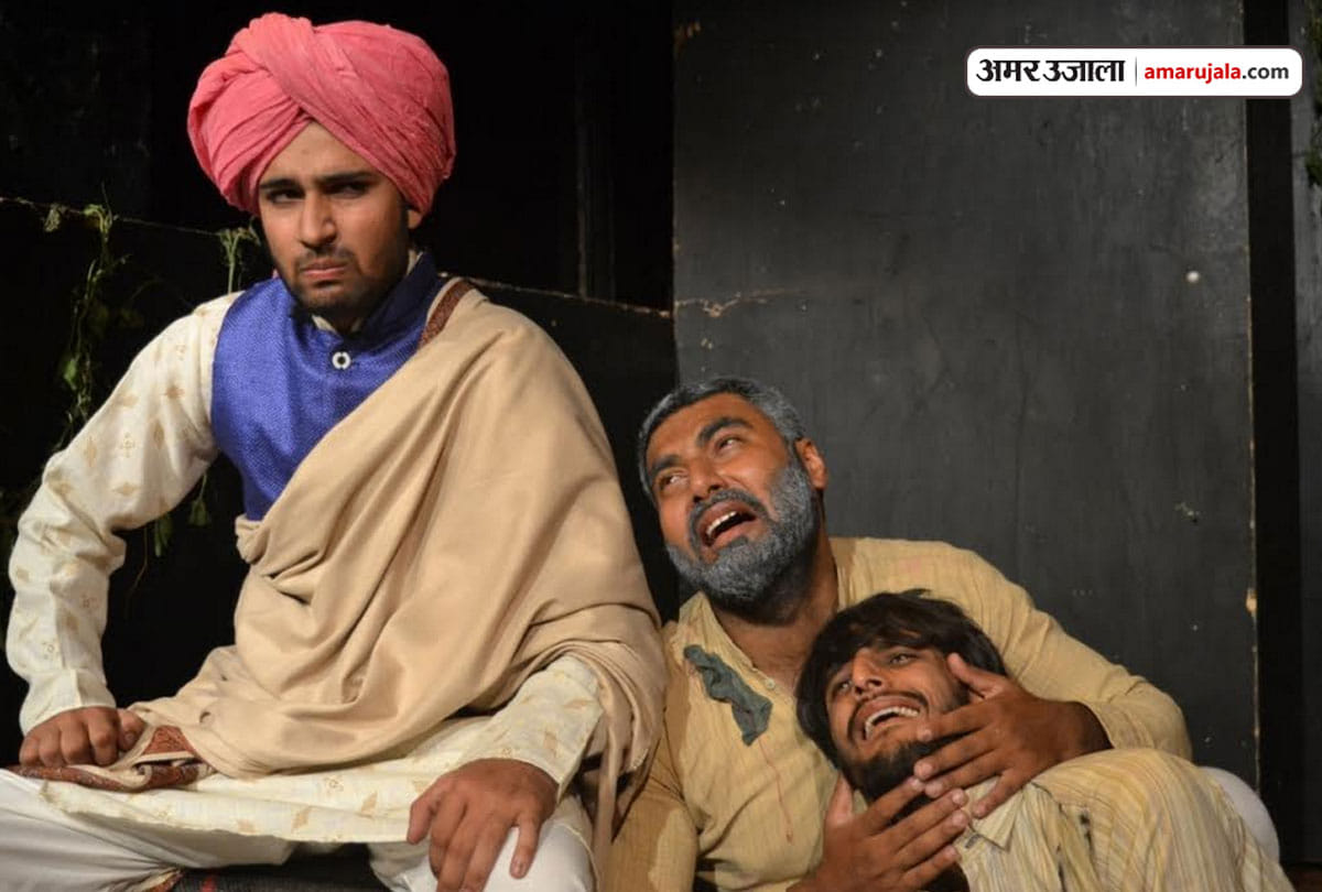 Natrang presents Munshi Premchand play Kafan in Jammu