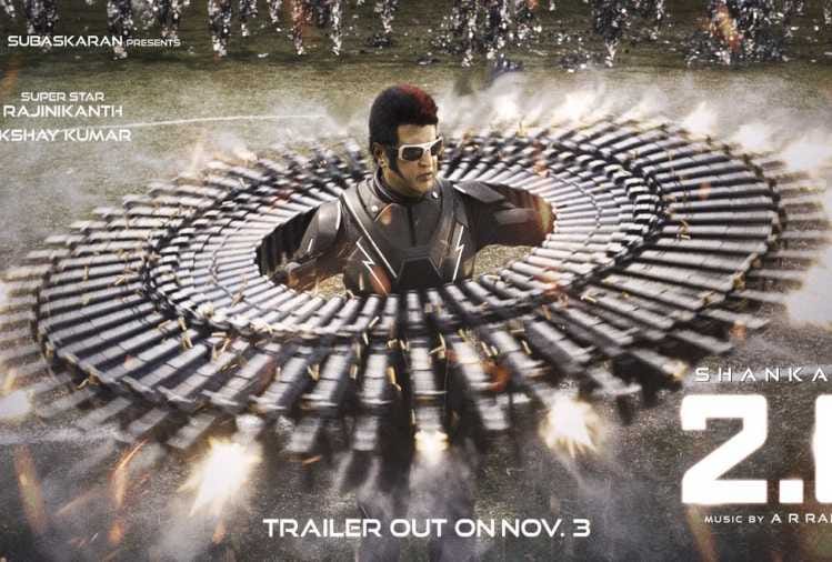 rajinikanth film 2.0 new poster release