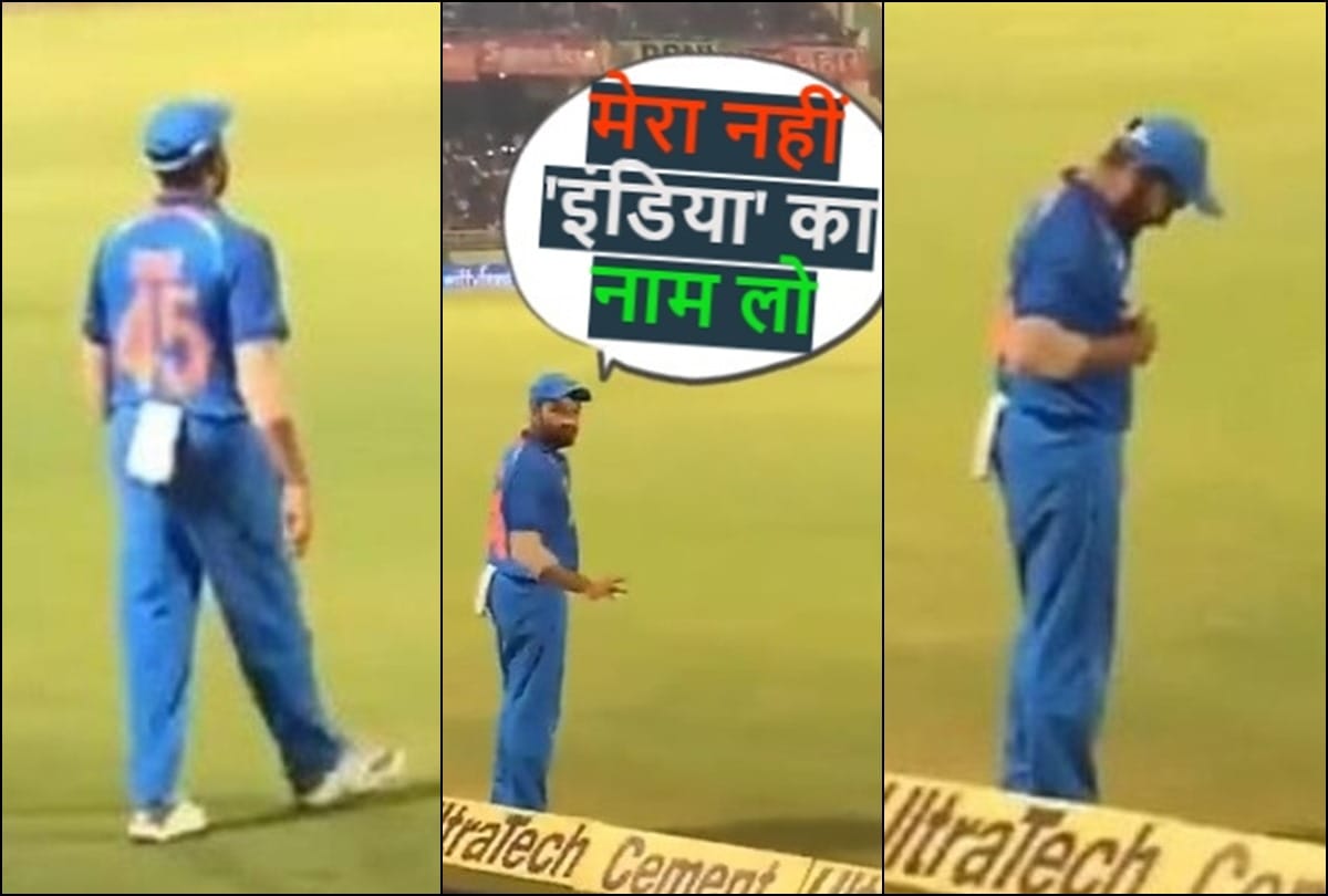 VIDEO: Rohit Sharma's gesture of patriotism shows how proud he is to don the blue jersey