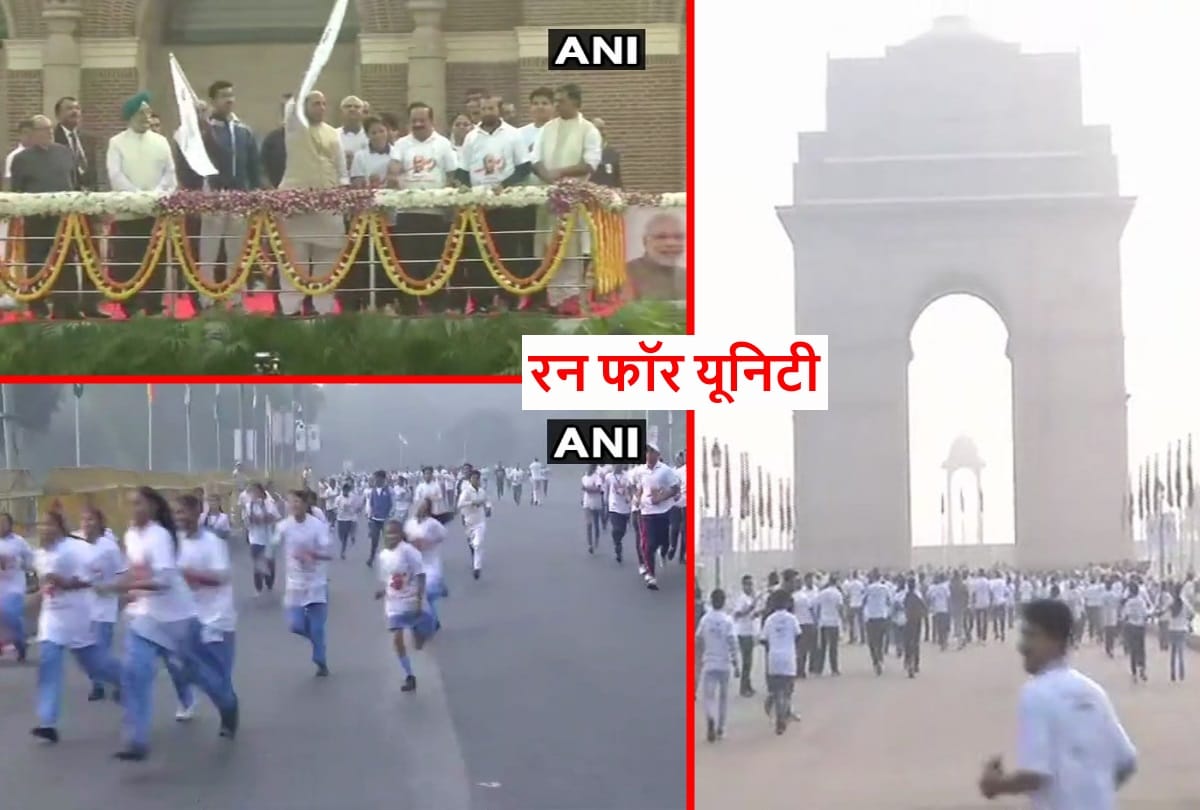 delhi run for unity sardar patel 143 birth anniversary statue of unity inaugurated by pm modi