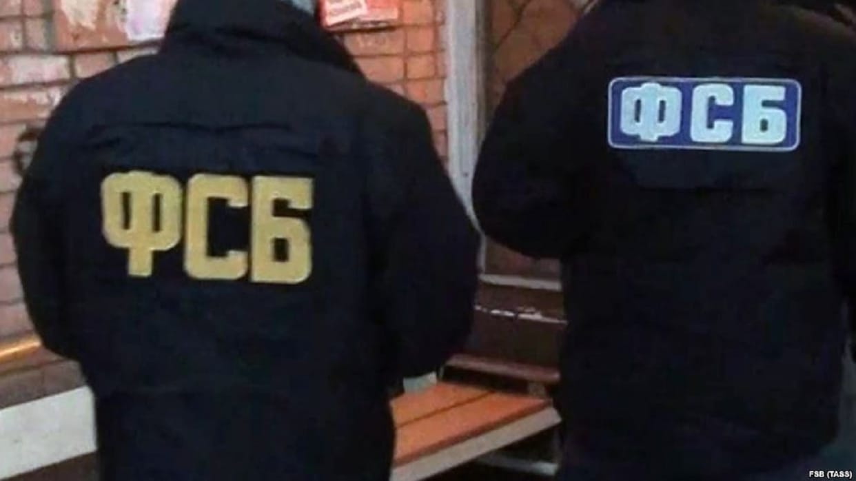 One killed three injured in blast in security service building in Russia