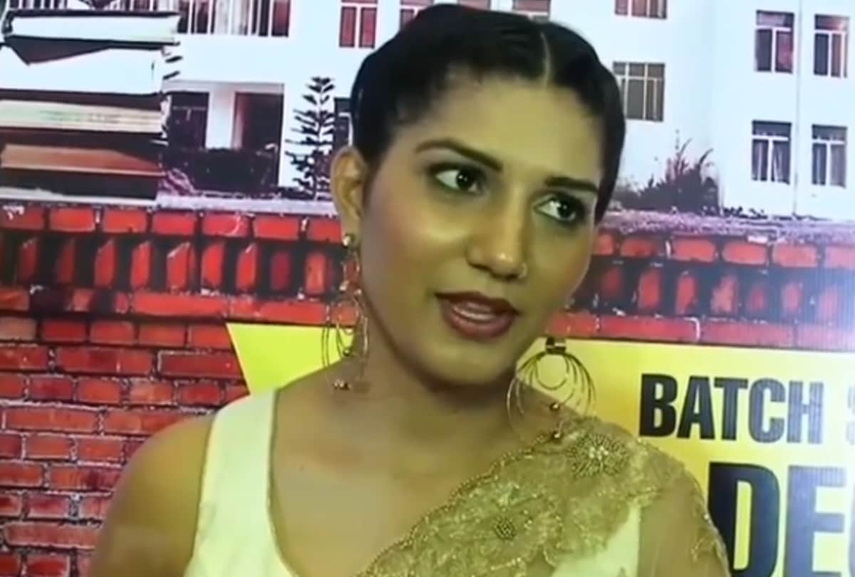 Chandigarh, Sapna Choudhary Movie Dosti Ke Side Effectss Teaser Release