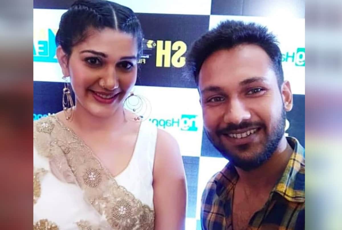 Chandigarh, Sapna Choudhary Movie Dosti Ke Side Effectss Teaser Release