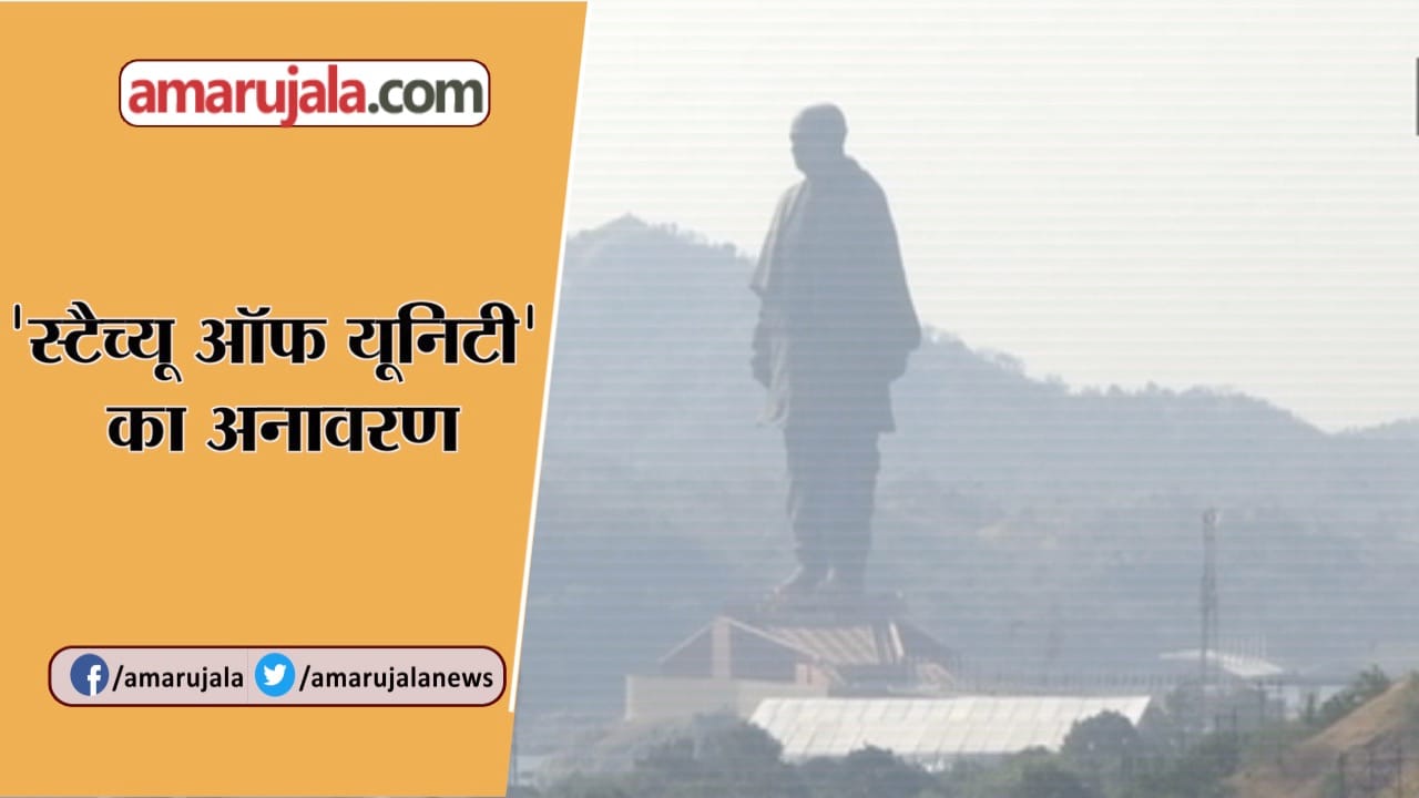 सरदार