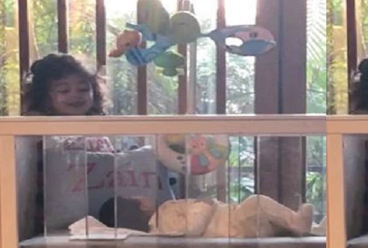 shahid kapoor son first photo is getting viral on social media