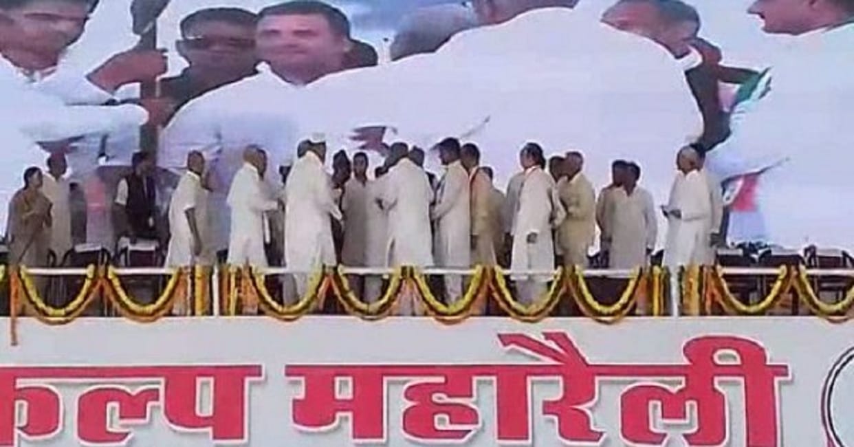rajasthan assembly elections 2018: govt teacher gets termination notice for welcoming rahul gandhi