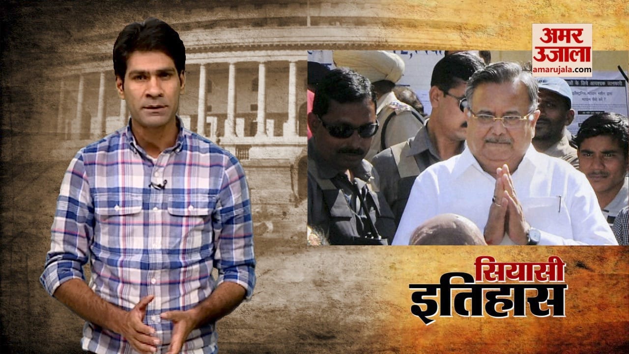 प्रतीकात्मक तस्वीर