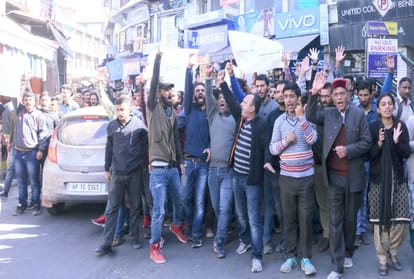ruckus in solan city on Student Nagesh murder case