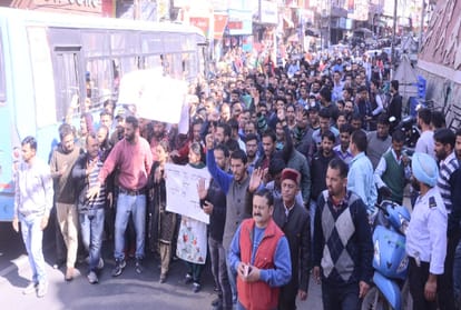 ruckus in solan city on Student Nagesh murder case