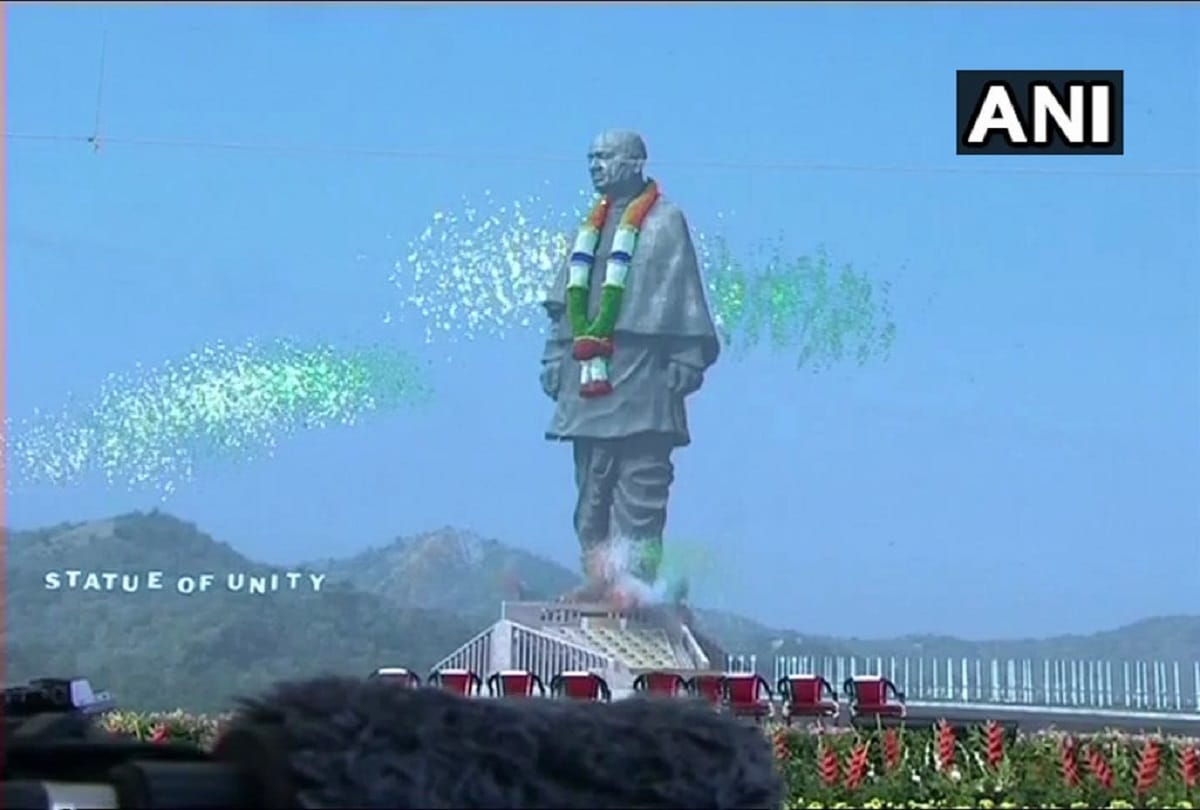 PM Modi arrived in Gujarat to unveil 'Statue of Unity'