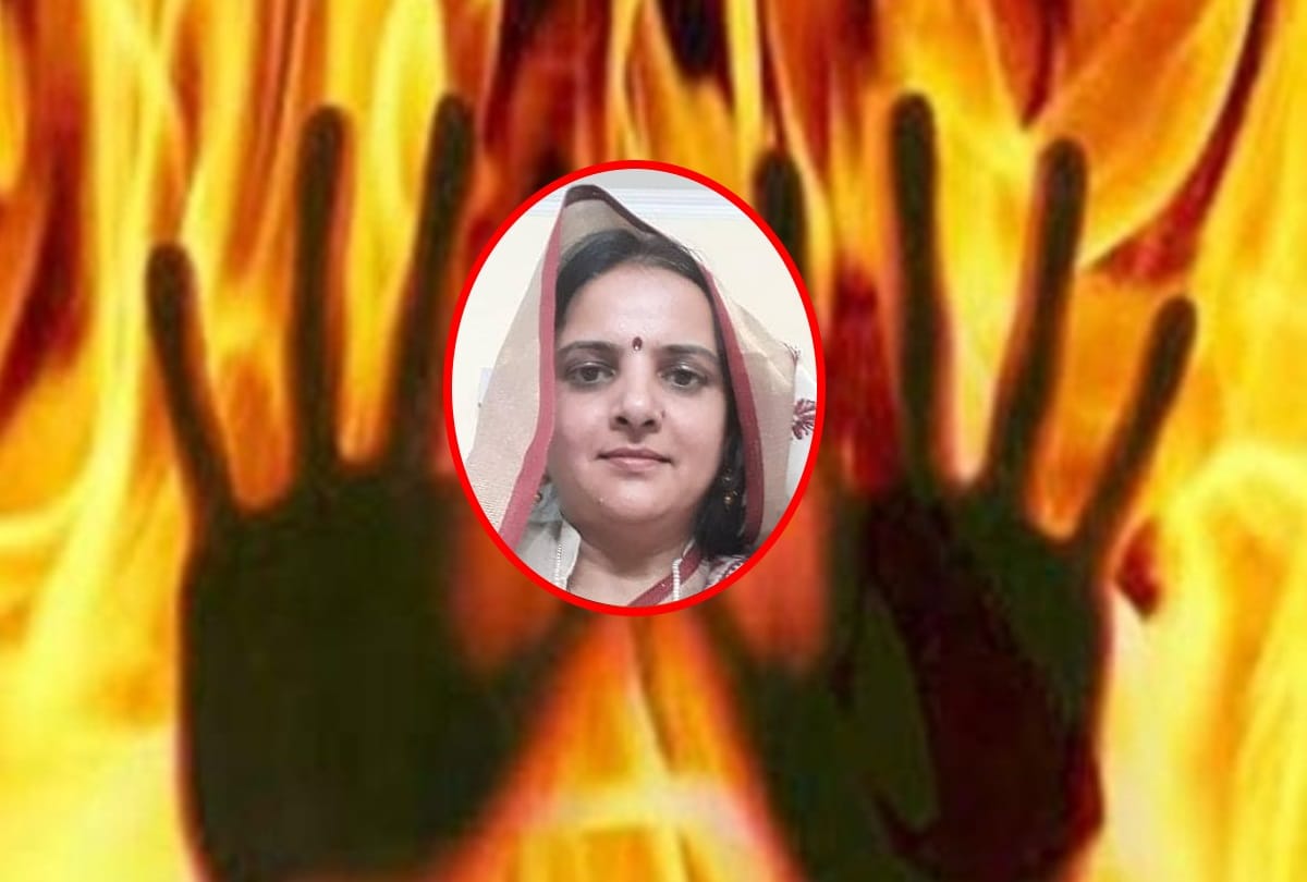 Delhi murder case: A man set fire to her wife with his brother in jewar