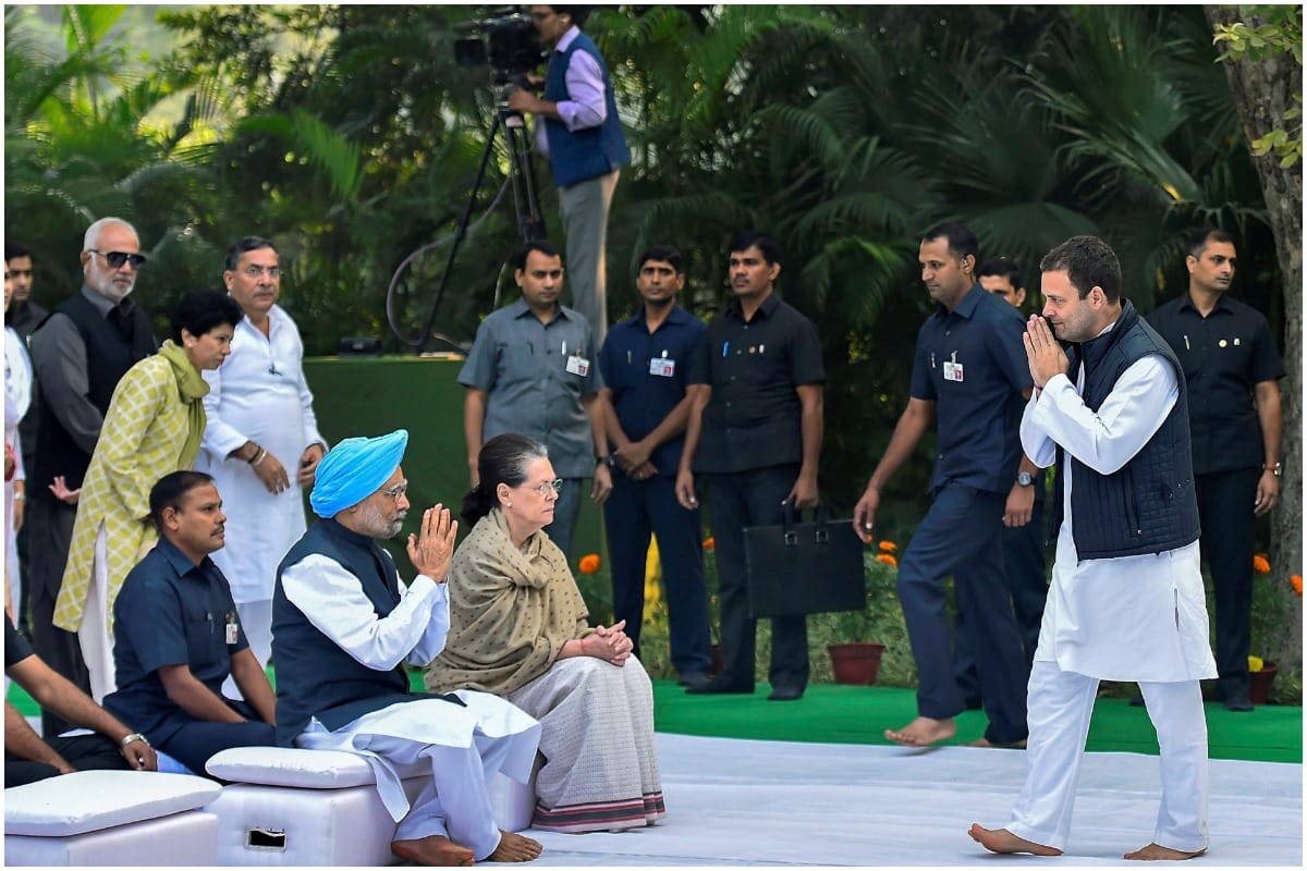 Sonia gandhi and Rahul gandhi tributes to Indira Gandhi
