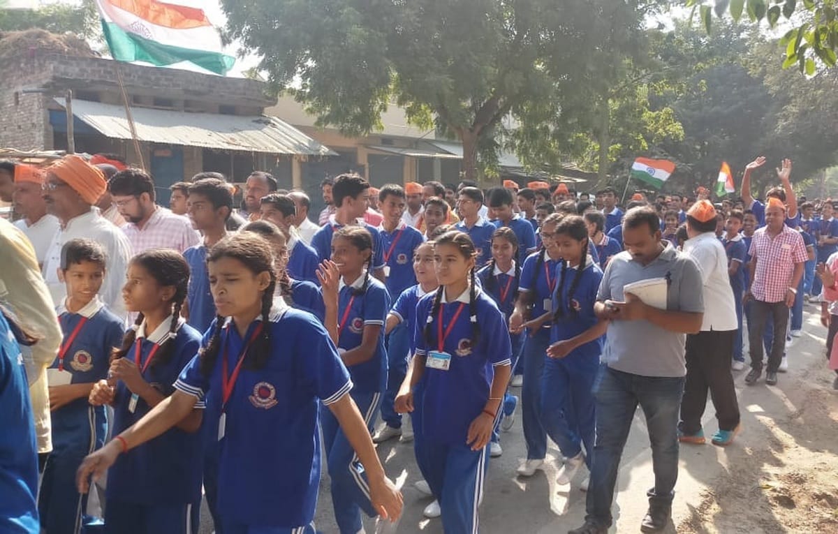 Purvanchal people running today for unity