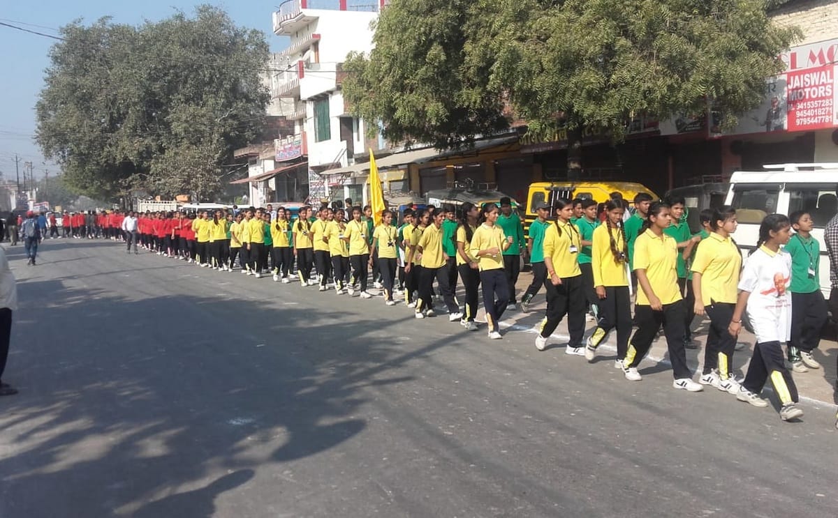 Purvanchal people running today for unity