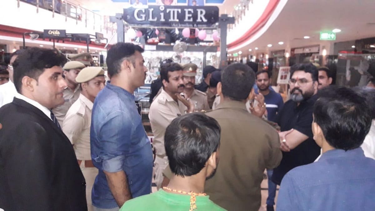 Varanasi mall shoot out by college students due to this reason