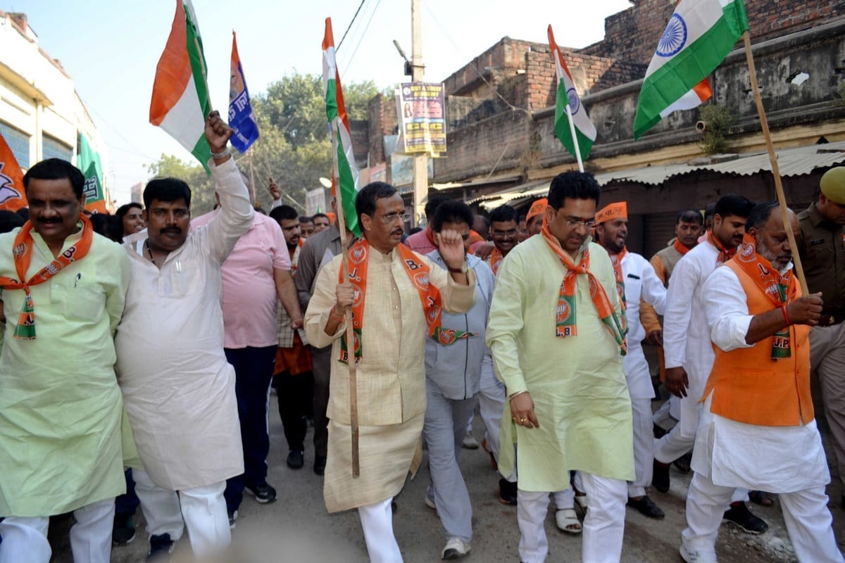 Purvanchal people running today for unity