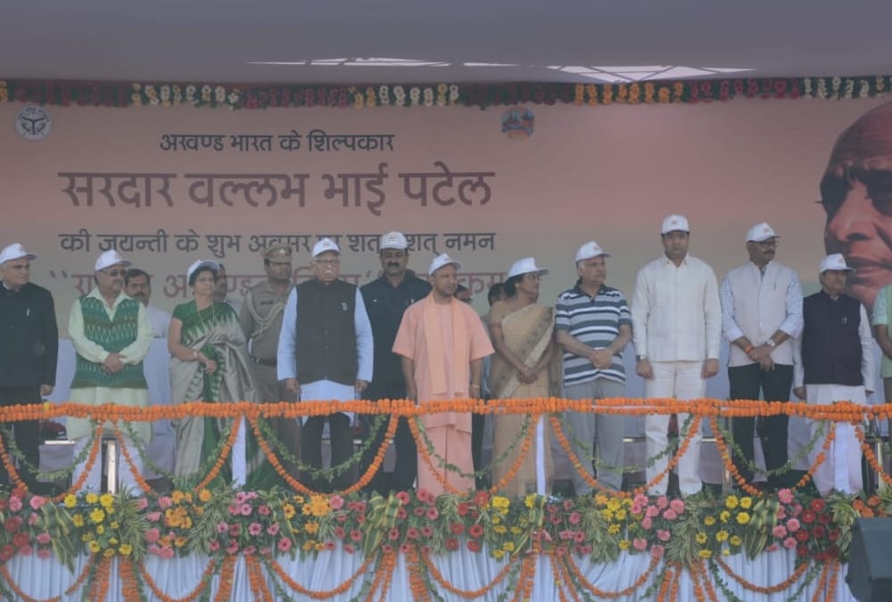 birth anniversary of sardar vallabh bhai patel.