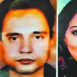 जसरकण की कातिल