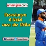 न्यूज आवर