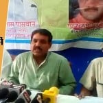 RAJASTHAN LJP
