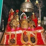 VAISHNO DEVI